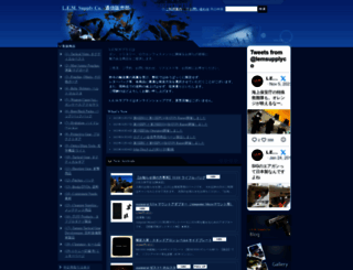 lem-shop.com screenshot