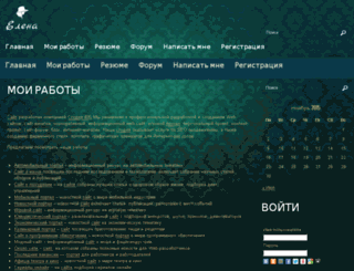 lena83.ru screenshot