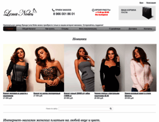 lenanoles.ru screenshot