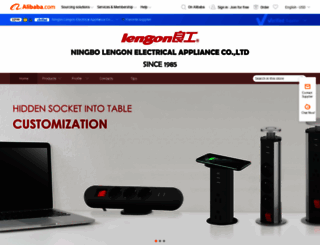 lengongroup.en.alibaba.com screenshot