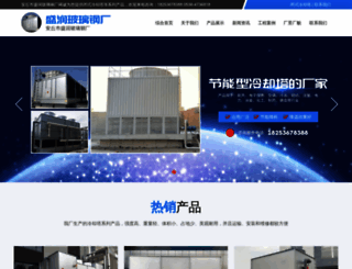 lengque.net screenshot