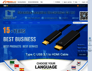 lengtion.en.alibaba.com screenshot