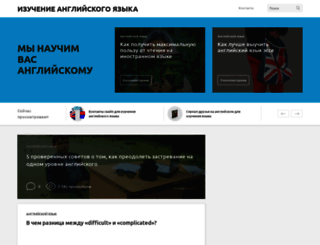 lengva.ru screenshot