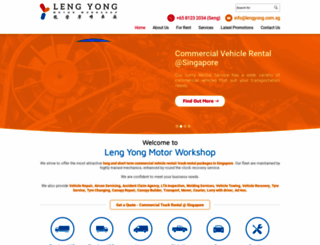lengyong.com.sg screenshot