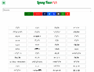 lenny-face.net screenshot