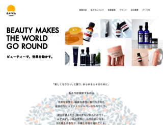 lenor-japan.com screenshot