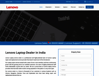 lenovoindia.co.in screenshot