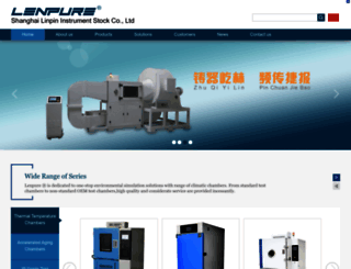 lenpure.com screenshot