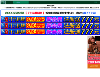 lenteravideo.com screenshot
