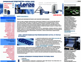 lenze-ru.com screenshot