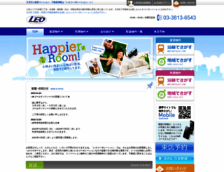 leo-g.co.jp screenshot