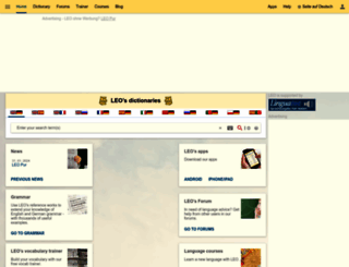 leo.org screenshot