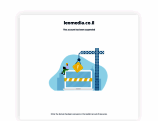 leomedia.co.il screenshot