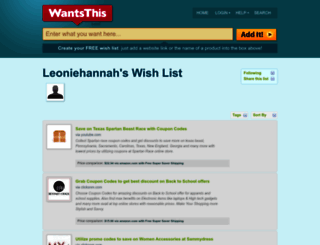 leoniehannah.wantsthis.com screenshot