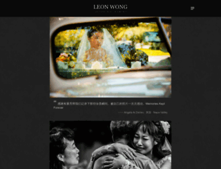 leonwongphoto.com screenshot