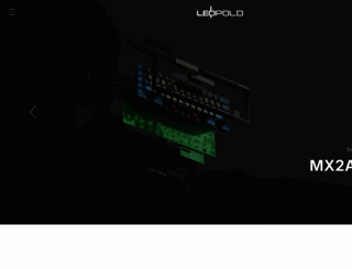 leopold.co.kr screenshot