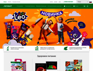 leovit.ru screenshot