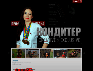 lepka-kursi.com screenshot