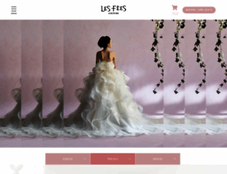 lesfees.co.jp screenshot