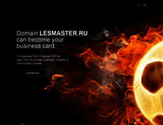 lesmaster.ru screenshot