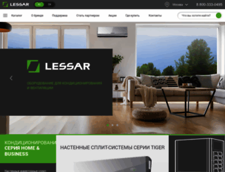 lessar.com screenshot