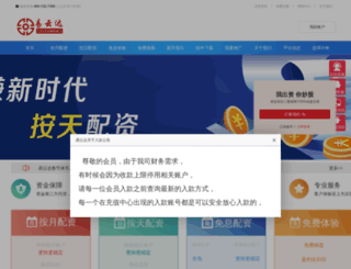 lesspulp.com screenshot