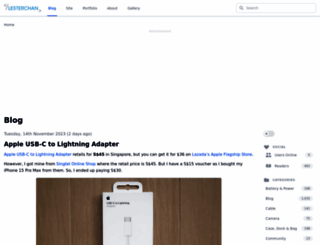 lesterchan.com screenshot
