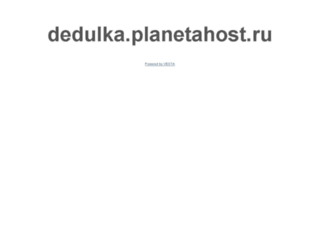 lettoros.ru screenshot