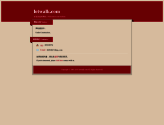 letwalk.com screenshot