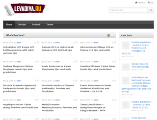 levadiya.ru screenshot