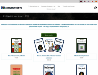leve.ht screenshot