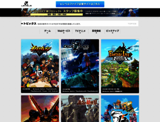 level5.co.jp screenshot
