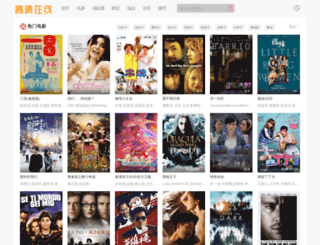 lewensky.cn screenshot