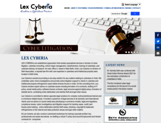 lexcyberia.com screenshot