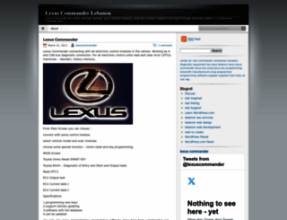 lexuscommander.wordpress.com screenshot