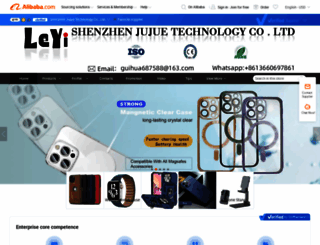 leyicase.en.alibaba.com screenshot