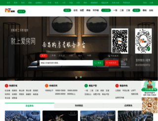 lfang.com screenshot
