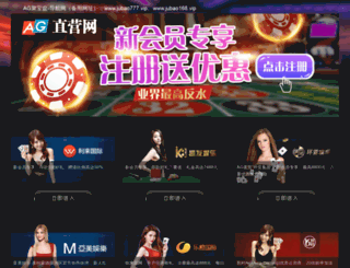 lfsyamalaritr.com screenshot