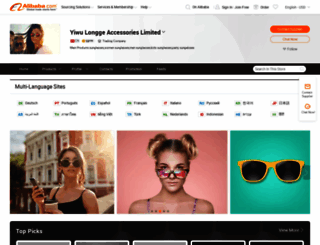 lgaccessories.en.alibaba.com screenshot