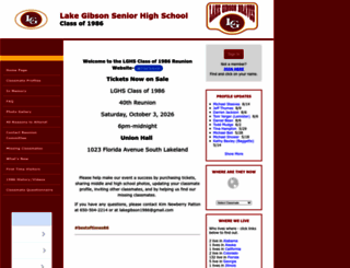 lghs1986.net screenshot
