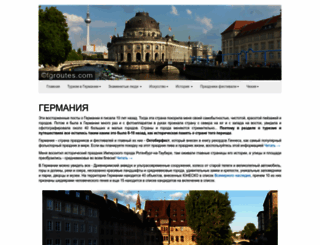 lgroutes.com screenshot