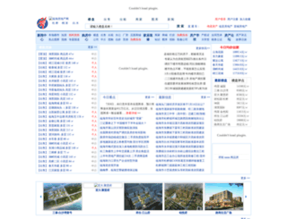 lhfdcw.com screenshot
