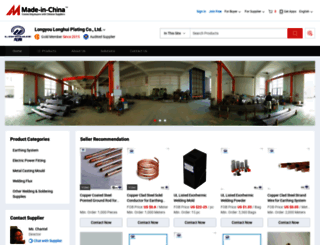 lhplating.en.made-in-china.com screenshot