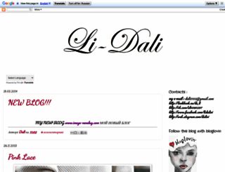 li-dali.blogspot.co.uk screenshot