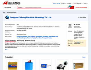 li-ionbatterychina.en.made-in-china.com screenshot