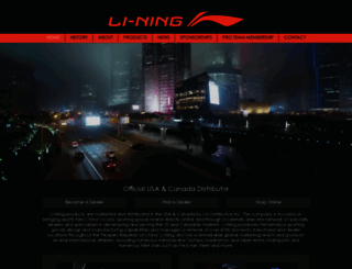 li-ningonline.com screenshot