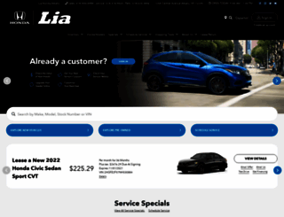 liahondaofalbany.com screenshot