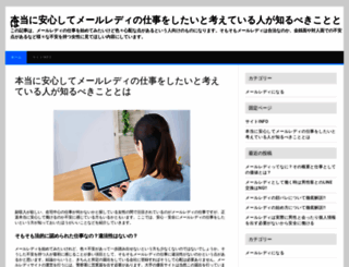 lialdia.com screenshot