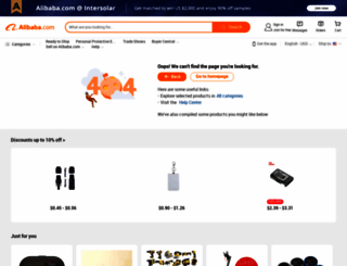 liangliang.en.alibaba.com screenshot