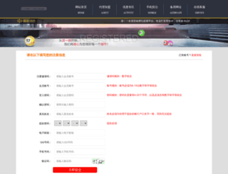 liangnvi.com screenshot
